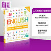 【中商原版】English for Everyone Phrasal Verbs 英文原版 人人学英语 短语动词 DK 商品缩略图0