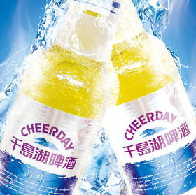 【转塘店特惠】超值！欢唱+啤酒小吃