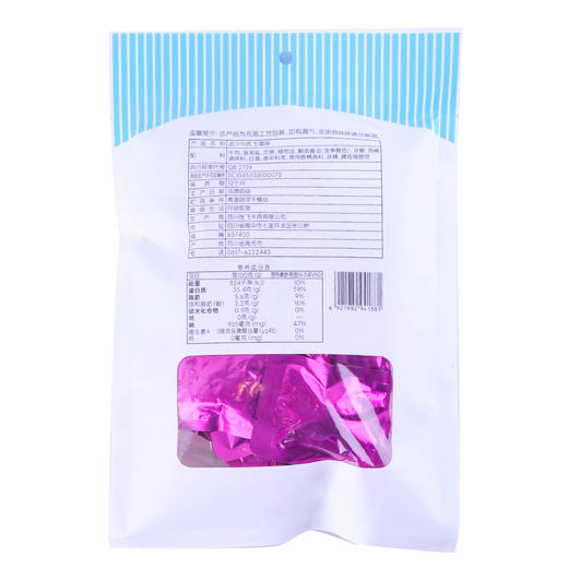 每日伊藤卤汁牛肉五香味86g 商品图1