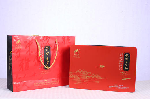 【宜昌助农馆】宜都安明饮博士二品红茶（270克礼品盒） 商品图2