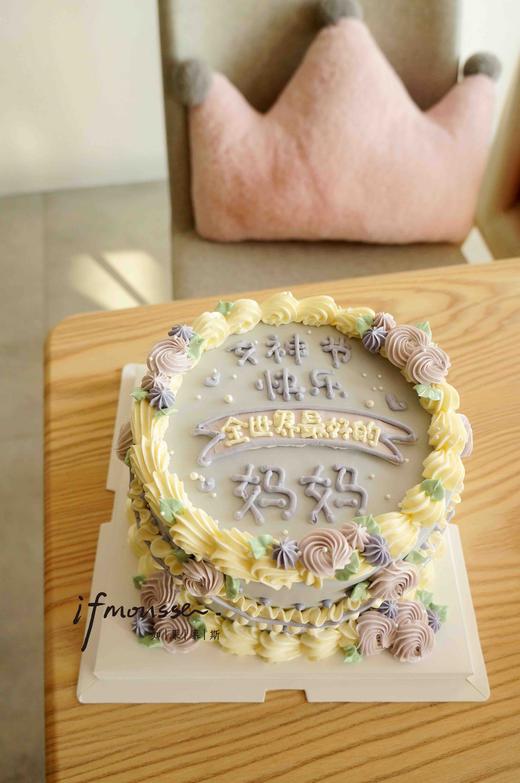 「女士」全世界最好的妈妈 其他人物请备注 商品图5