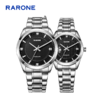RARONE雷诺表高光系列机械对表88406 商品缩略图0