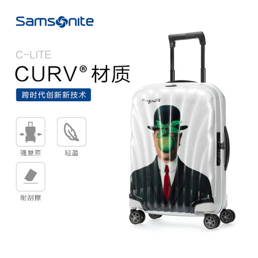 新秀丽[贝壳箱]联名款旅行箱时尚CURV材质拉杆箱 CS2 商品图2