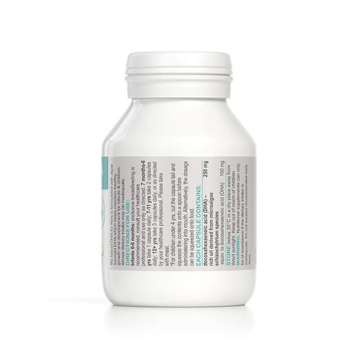 Bio island 佰澳朗德 婴幼儿 DHA 海藻油 60粒 商品图3