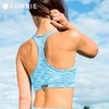 AUMNIE | 高感胸围 / SENSE BRA 商品缩略图1