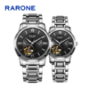 RARONE雷诺表高光系列机械腕表886019 商品缩略图0