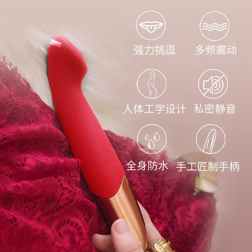 VIOTEC紫罗兰泰茜按摩器女用激点前戏到糕潮震动棒 商品图9