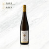 昆斯特勒霍恩海姆奇尔亨头等园白葡萄酒 Künstler Hochheimer Kirchenstück Riesling GG VDP.GROSSE LAGE 商品缩略图0