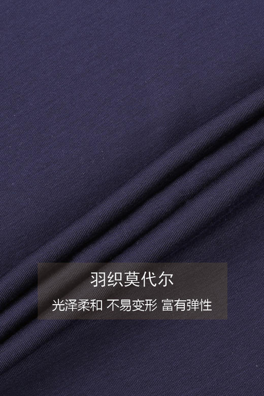 callisto羽织莫代尔夹克  SQFEJ099C 商品图4