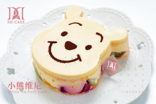 小熊维尼（提前30小时以上预定）▸接单制作 ▸ 下单30分钟后不可退换哦 商品图1
