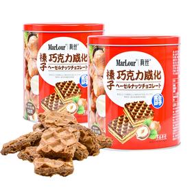MarLour真丝万宝路榛子巧克力