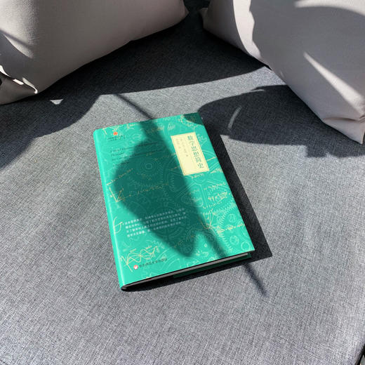 数学思想简史 启蒙数学文化译丛 数学思想指南 欧几里德几何 形式逻辑 精装 商品图0