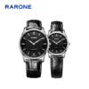 RARONE雷诺表高光系列石英对表838192 商品缩略图1