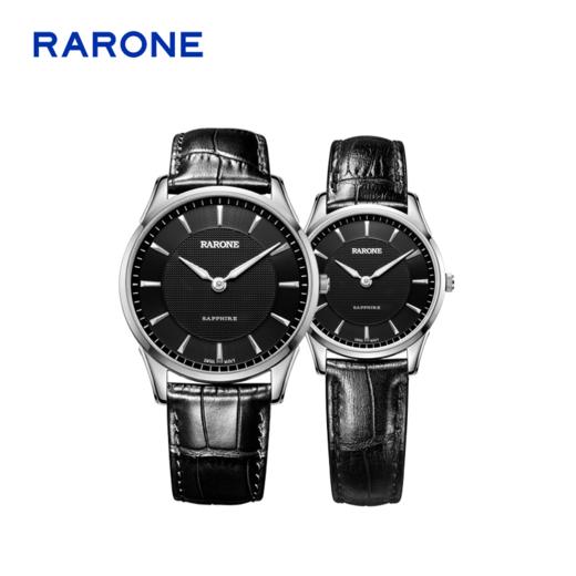 RARONE雷诺表高光系列石英对表838192 商品图1