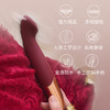 VIOTEC紫罗兰泰茜按摩器女用激点前戏到糕潮震动棒 商品缩略图4