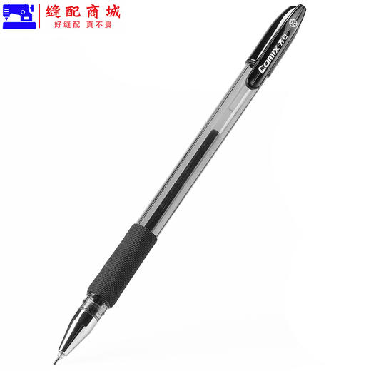 齐心0.5mm黑色中性笔K3260办公用品  签字笔10支笔加10支笔芯 商品图4
