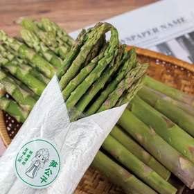 来自山东曹县新鲜芦笋 自然生长 鲜香滑嫩 肉质紧实