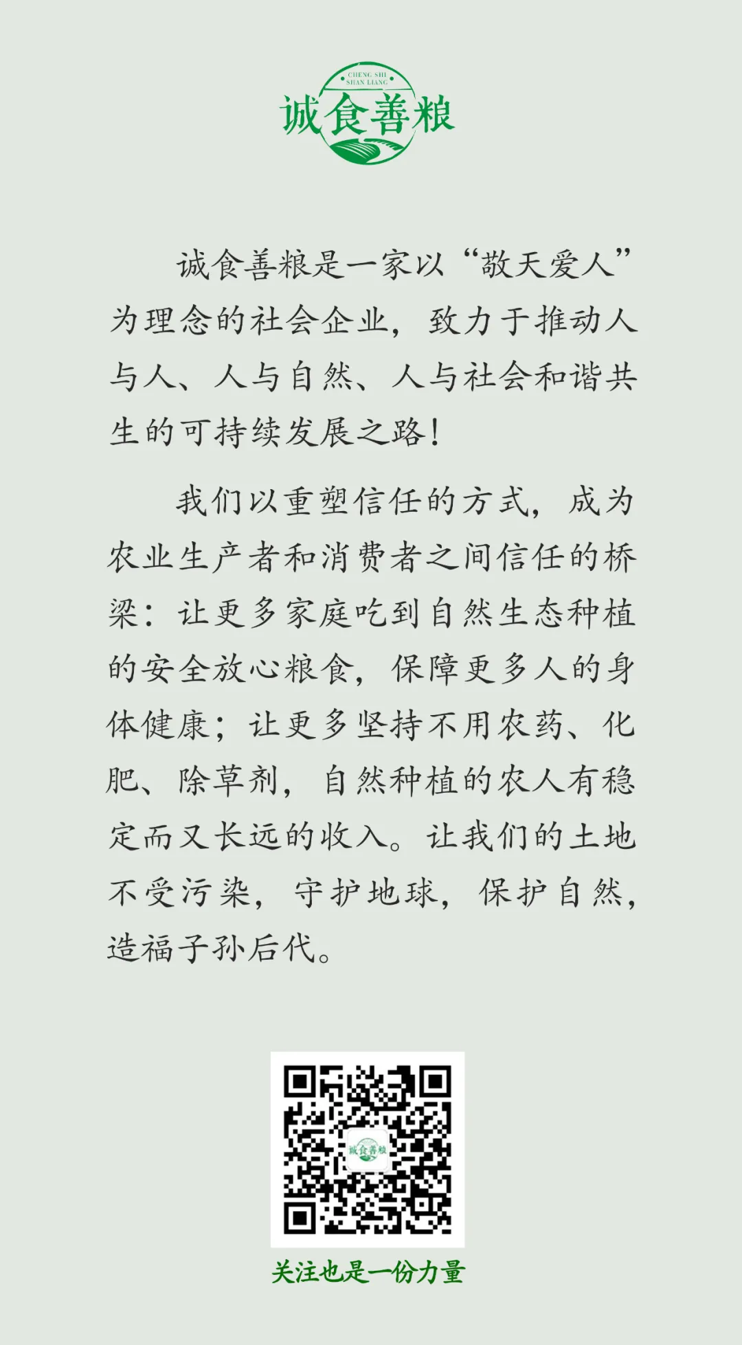 1723093754205461.png Fr9otLaq-BsGmZR2QNxHTyV_t6iu.png