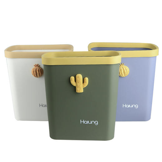 焕龙多彩垃圾桶（压圈）HL5017家用厨房客厅卫生间 商品图2