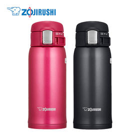 日本象印 不锈钢真空弹盖轻量型便携水杯360ml SM-SD36