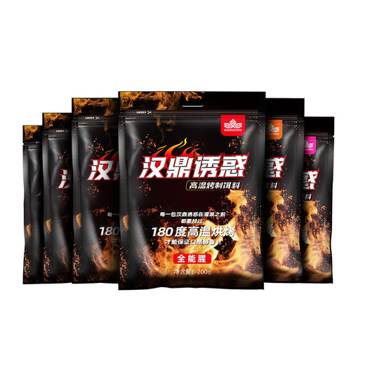 汉鼎诱惑钓鱼饵料野钓鱼饵全能腥香饵鲫鱼鲤鱼饵拉饵打窝料绝密饵 商品图4