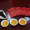 【宜昌助农馆】五峰白溢春和款红茶  5克*30袋*2条/提 商品缩略图3