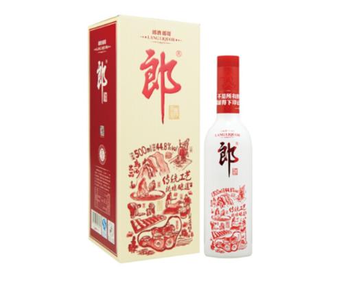 郎酒郎哥（红款） 商品图0