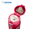 日本象印 不锈钢真空弹盖轻量型便携水杯360ml SM-SD36 商品缩略图1