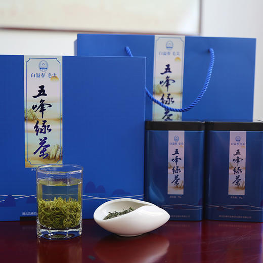 【宜昌助农馆】五峰白溢春  绿茶150g 商品图2