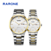 RARONE雷诺表高光系列石英对表83206 商品缩略图2