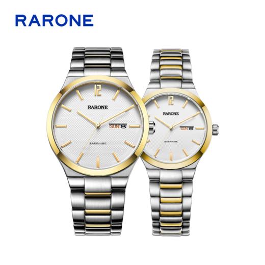 RARONE雷诺表高光系列石英对表83206 商品图2
