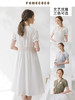 famecoco范可儿法式连衣裙女夏季v领泡泡袖长裙F213FA037 商品缩略图3
