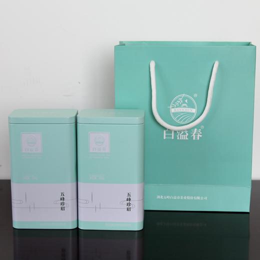 【宜昌助农馆】五峰白溢春 五峰珍眉 200克*2罐/提 商品图3