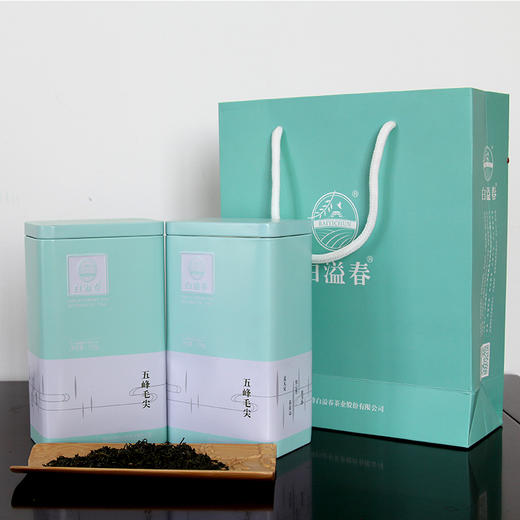 【宜昌助农馆】五峰白溢春 五峰毛尖  300g  150克*2罐/提 商品图0