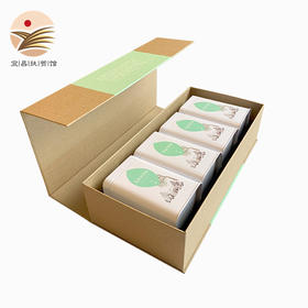 【宜昌助农馆】九畹丝绵茶丝融  200g/盒