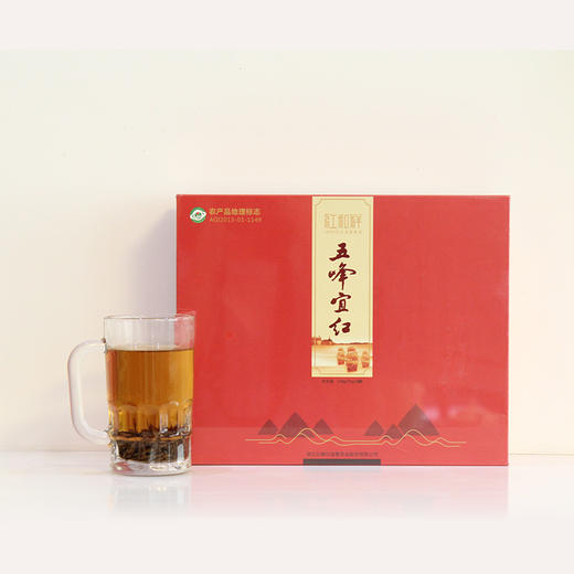 【宜昌助农馆】五峰白溢春五峰宜红茶 75克*2罐/盒 商品图2