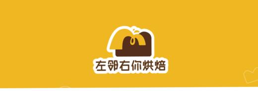 测试蛋糕1 商品图0