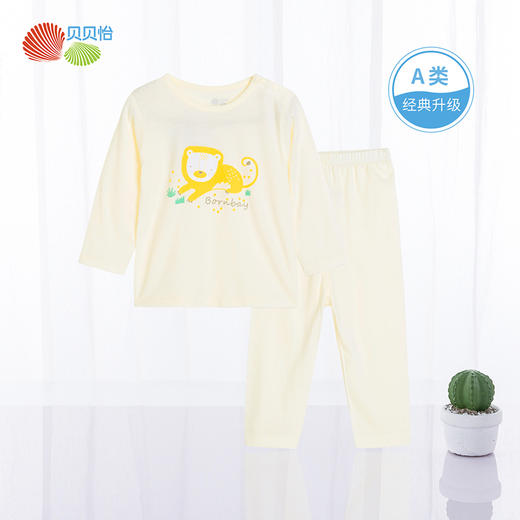 贝贝怡春秋宝宝儿童婴儿长袖长裤吸汗男童女童家居套装211T2298 商品图10