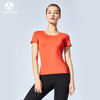 【断码捡漏】 卡益裸感短袖KL03705瑜伽服健身服 商品缩略图1