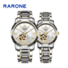RARONE雷诺表高光系列机械腕表886019 商品缩略图1