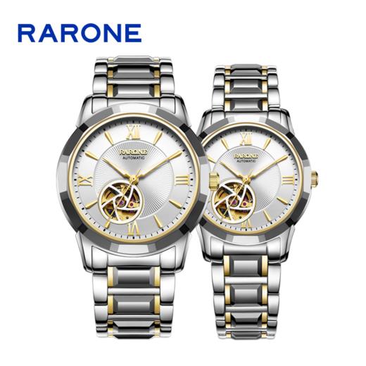 RARONE雷诺表高光系列机械腕表886019 商品图1
