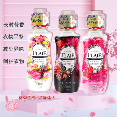 日本进口花王flair柔顺剂衣物蓬松除臭除皱防静电衣服柔软剂 天鹅绒花香 540ML（377401） 商品图2