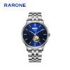 RARONE雷诺表高光系列机械腕表886030 商品缩略图1
