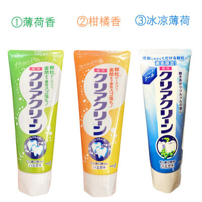 日本进口花王去渍颗粒除牙垢牙渍美白除口臭清新口气薄荷牙膏 （天然薄荷味） 120g（386182） 商品图2