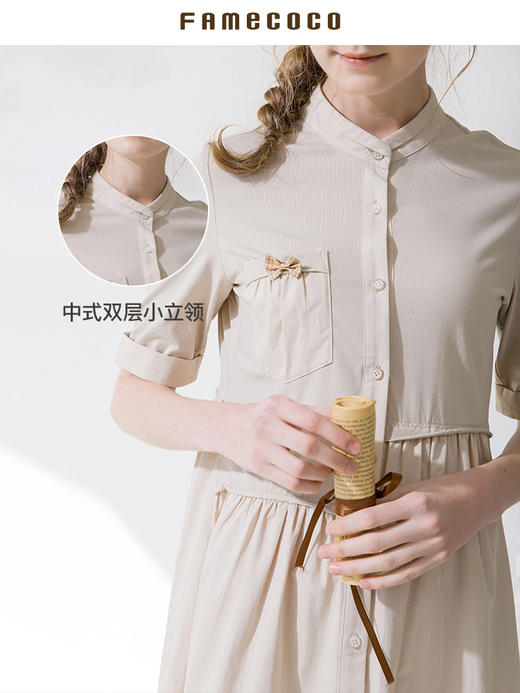 Famecoco范可儿衬衫裙夏季短袖立领连衣裙裙子F213FA001 商品图1