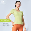 【断码捡漏】 卡益裸感短袖KL03705瑜伽服健身服 商品缩略图3