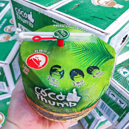 【地雷椰】K-FRESH 地雷椰青，直接拉环按压即开，配吸管，方便简单，老少皆宜的天然果汁！ 商品图2