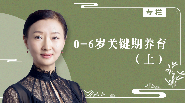 第1讲~身高、体重对婴幼儿的意义