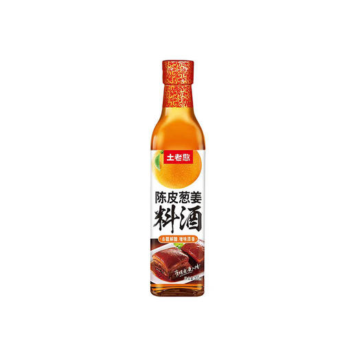 【宜昌助农馆】土老憨陈皮葱姜料酒 500ml 商品图0