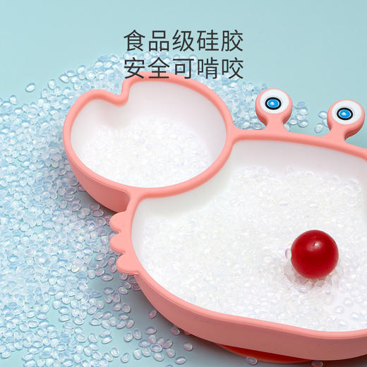 开丽宝宝餐盘婴儿童餐具卡通液体硅胶吸盘式学吃饭训练辅食碗分格 商品图2